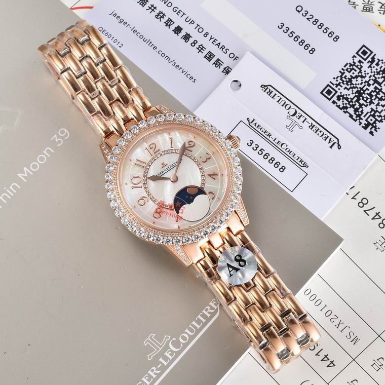 Jaeger Lecoultre women 36X9mm M26